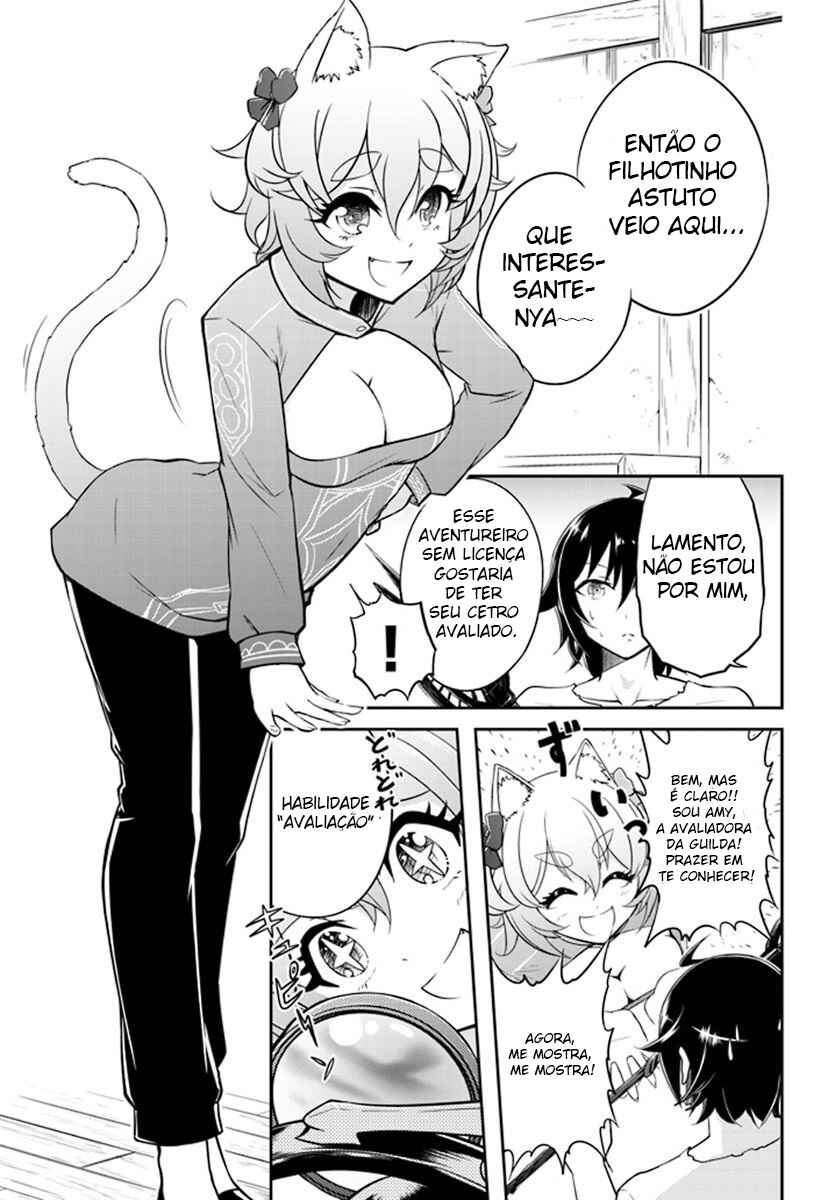 Chapter 1 - Page 23