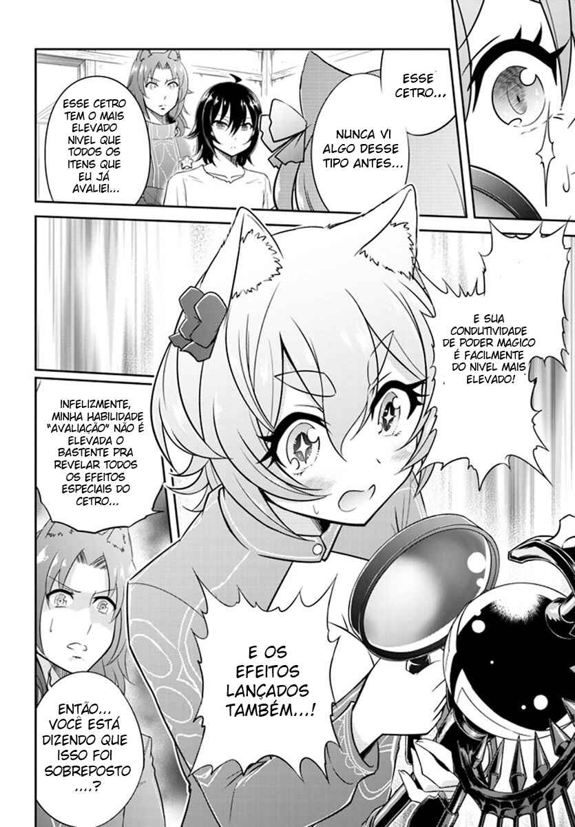 Chapter 1 - Page 24