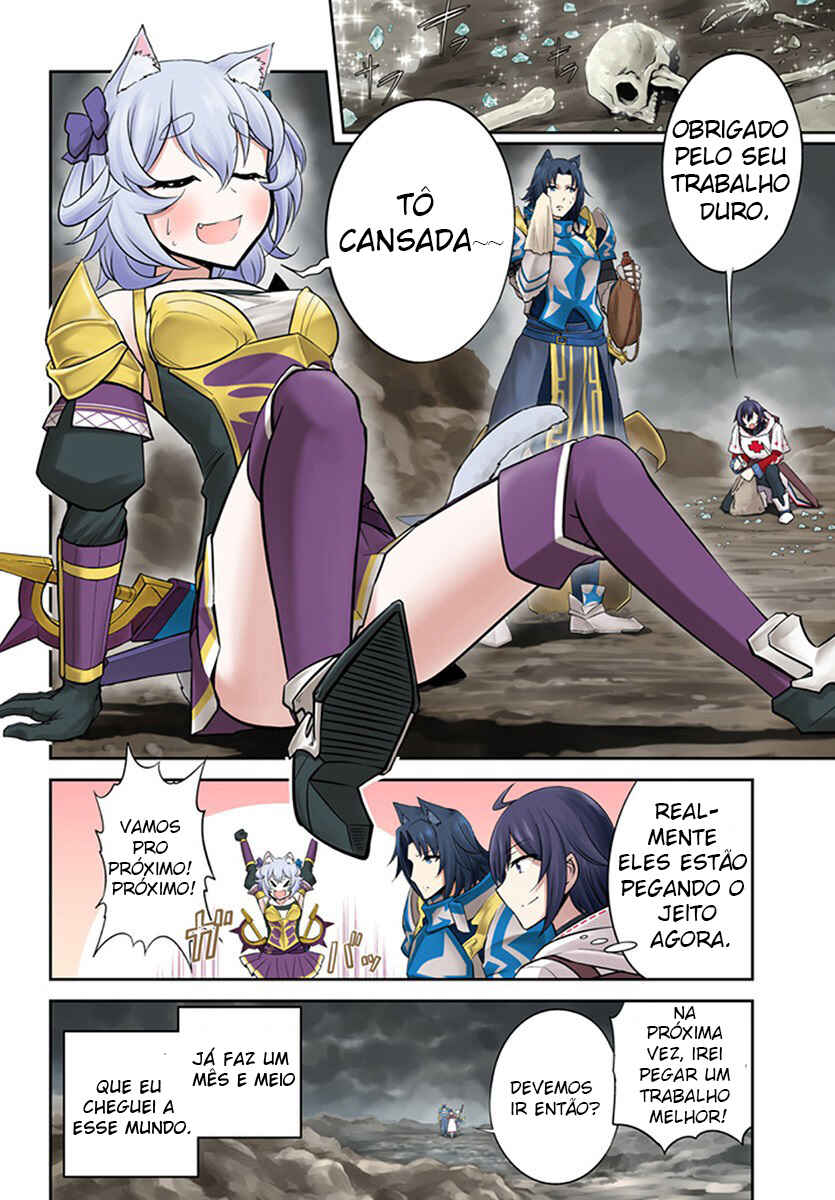 Chapter 1 - Page 4