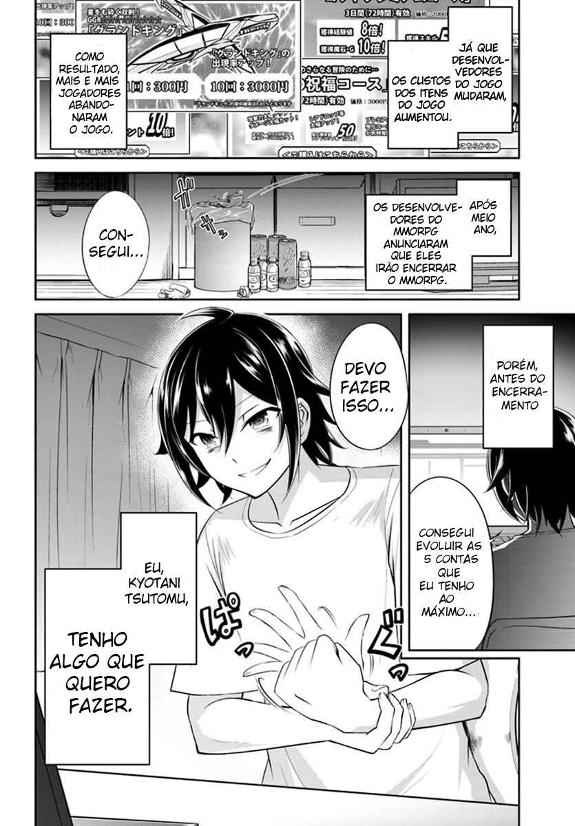 Chapter 1 - Page 6