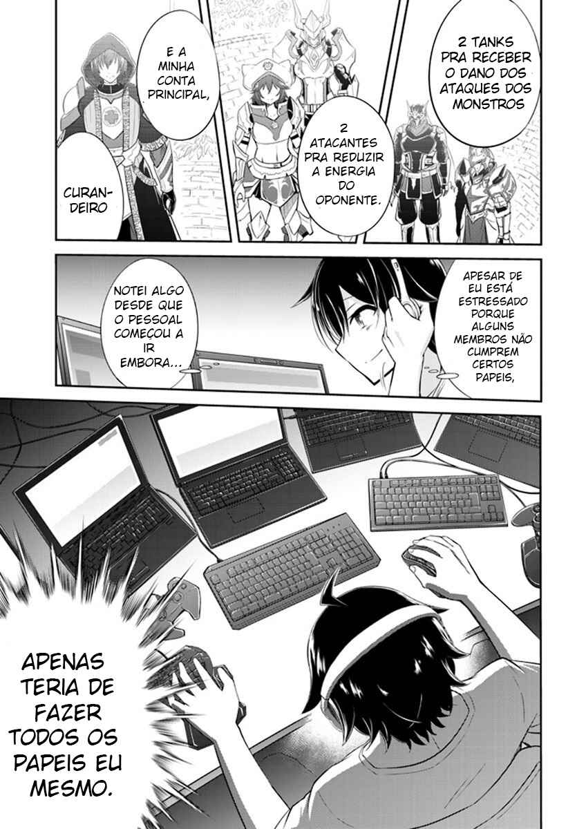 Chapter 1 - Page 7