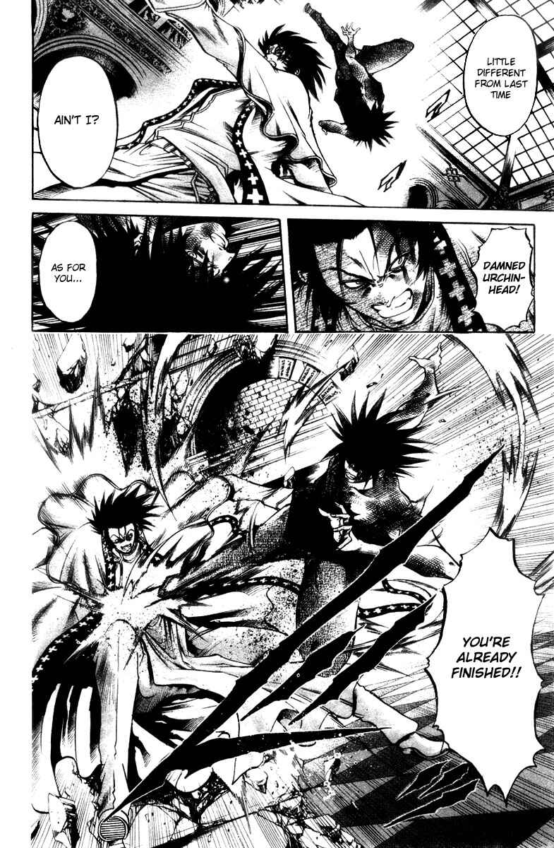 Chapter 285 - Page 5