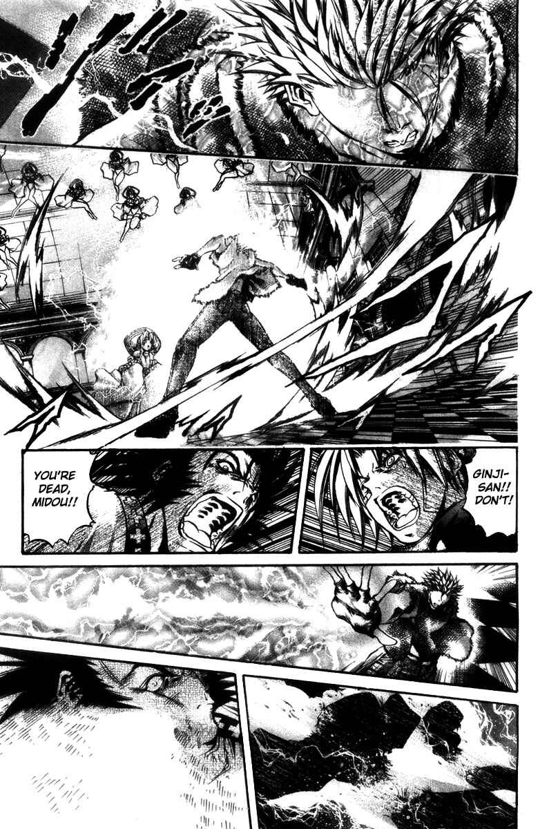 Chapter 285 - Page 8