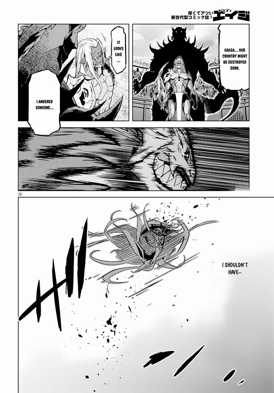Chapter 15 - Page 27