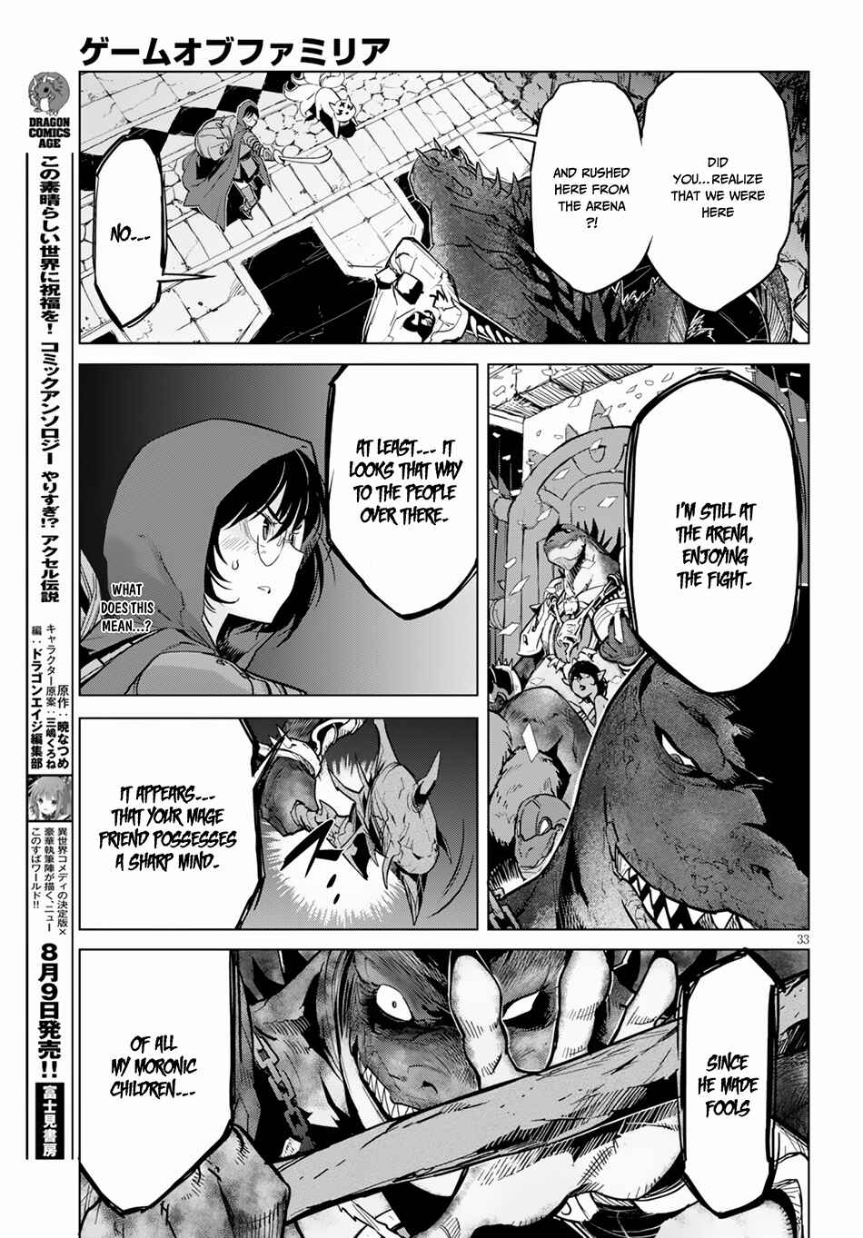Chapter 15 - Page 34