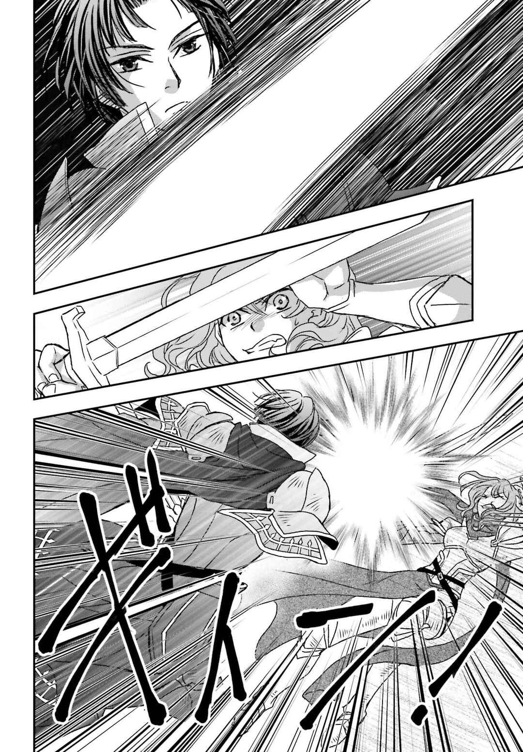 Chapter 44 - Page 26