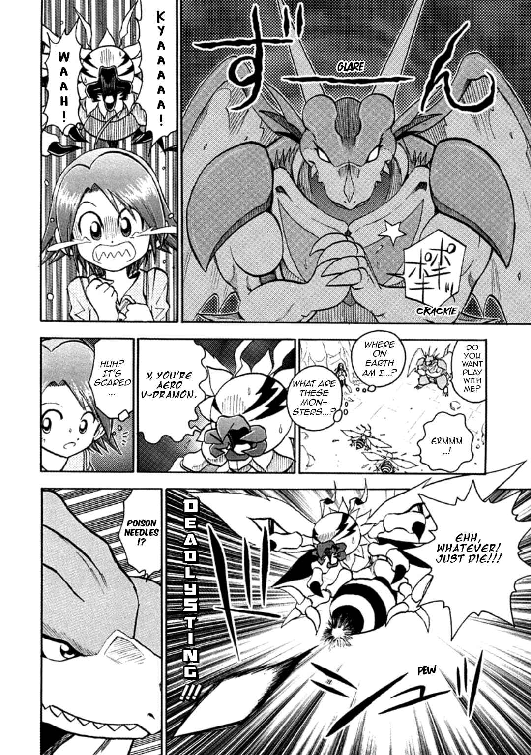 Chapter 24 - Page 12