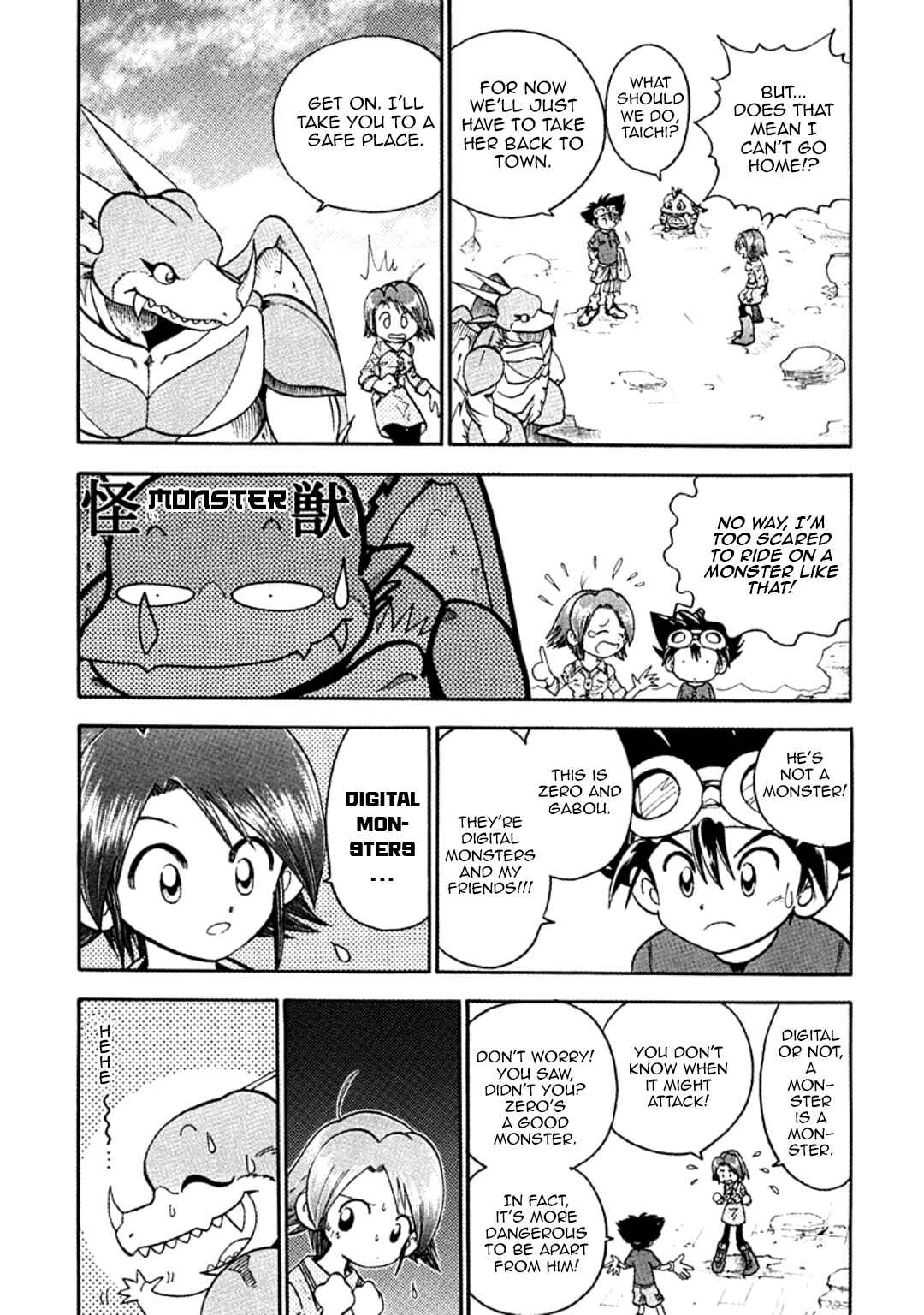Chapter 24 - Page 16