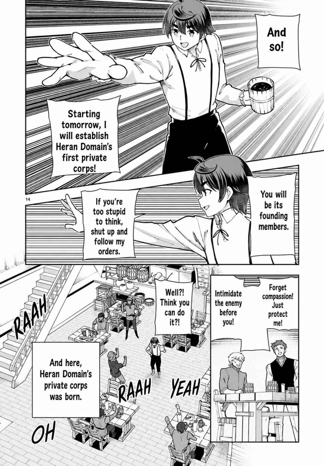 Chapter 108 - Page 14