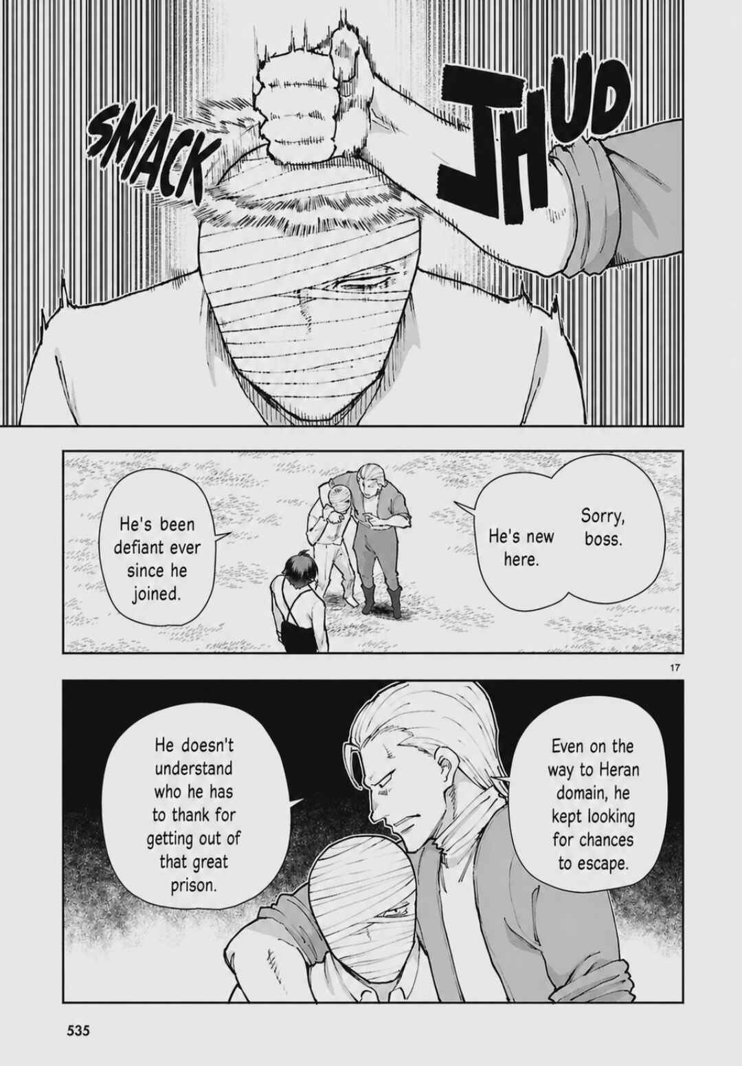Chapter 108 - Page 17