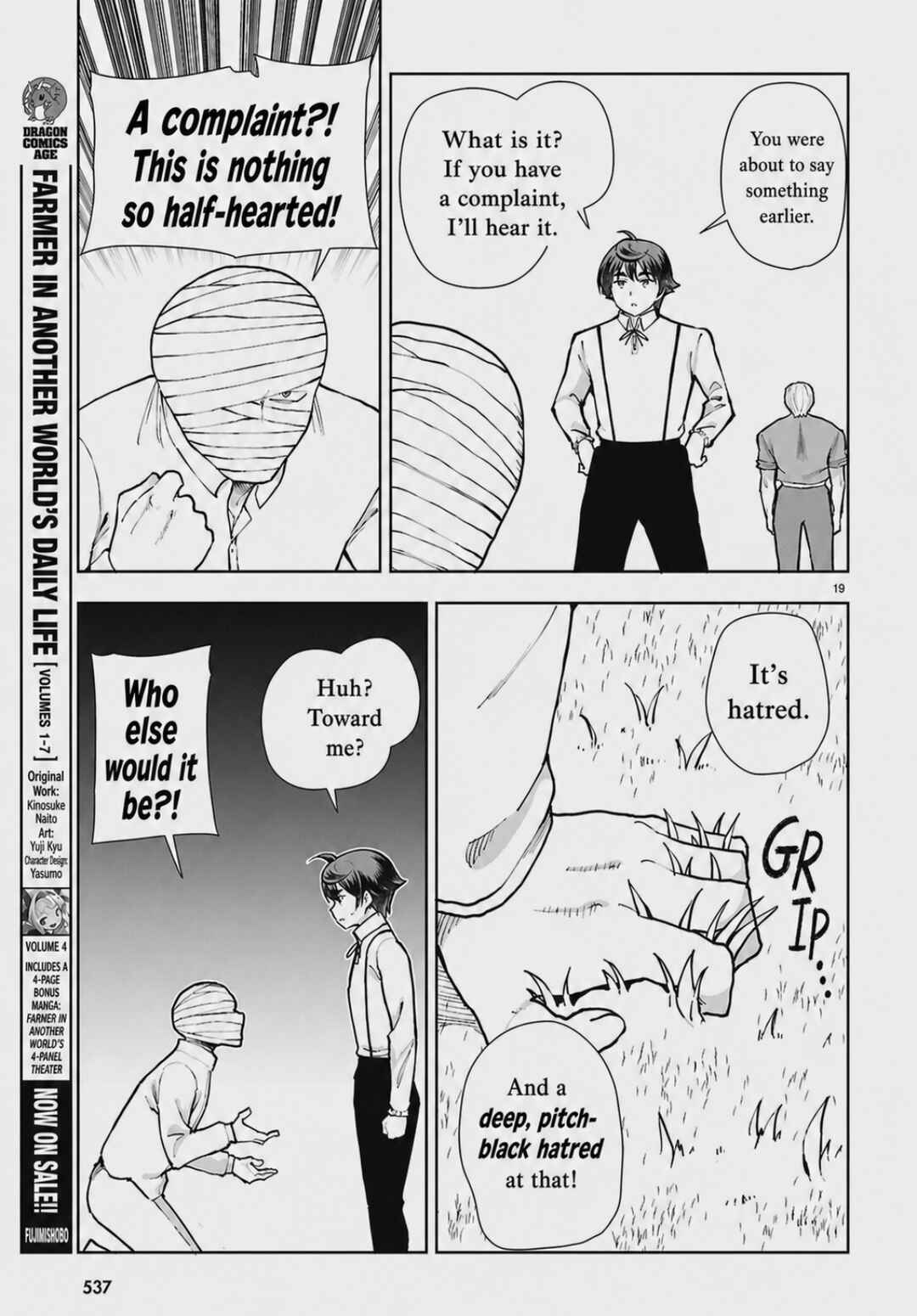 Chapter 108 - Page 19