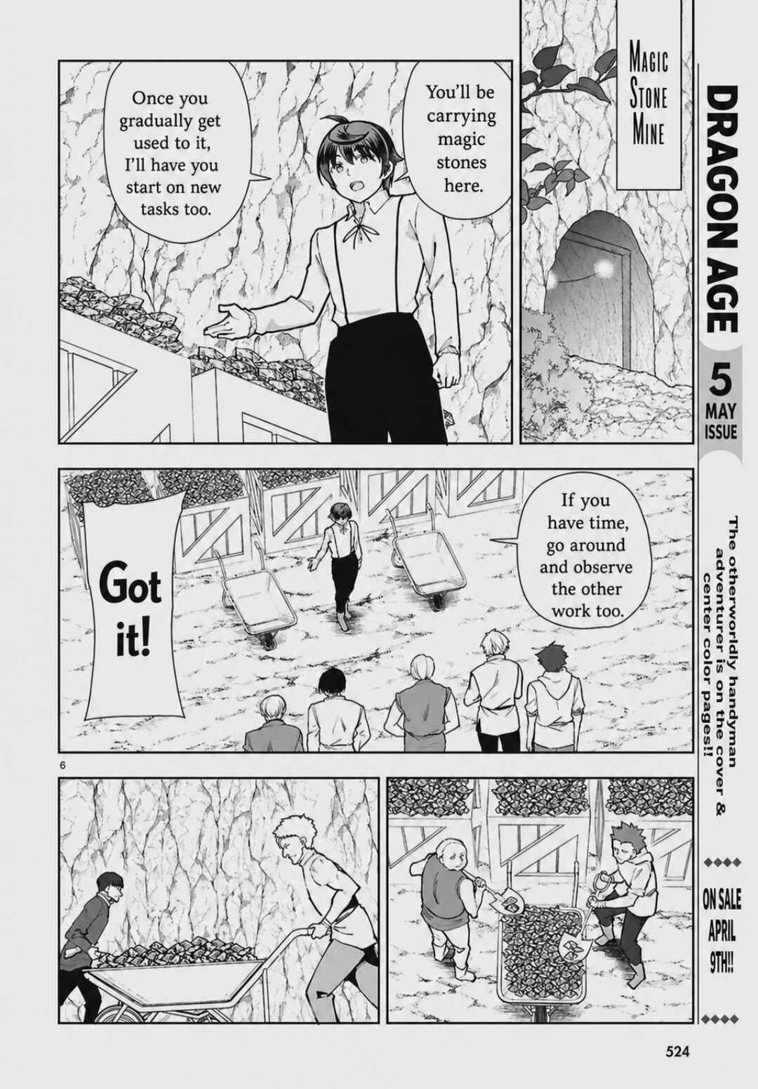 Chapter 108 - Page 6