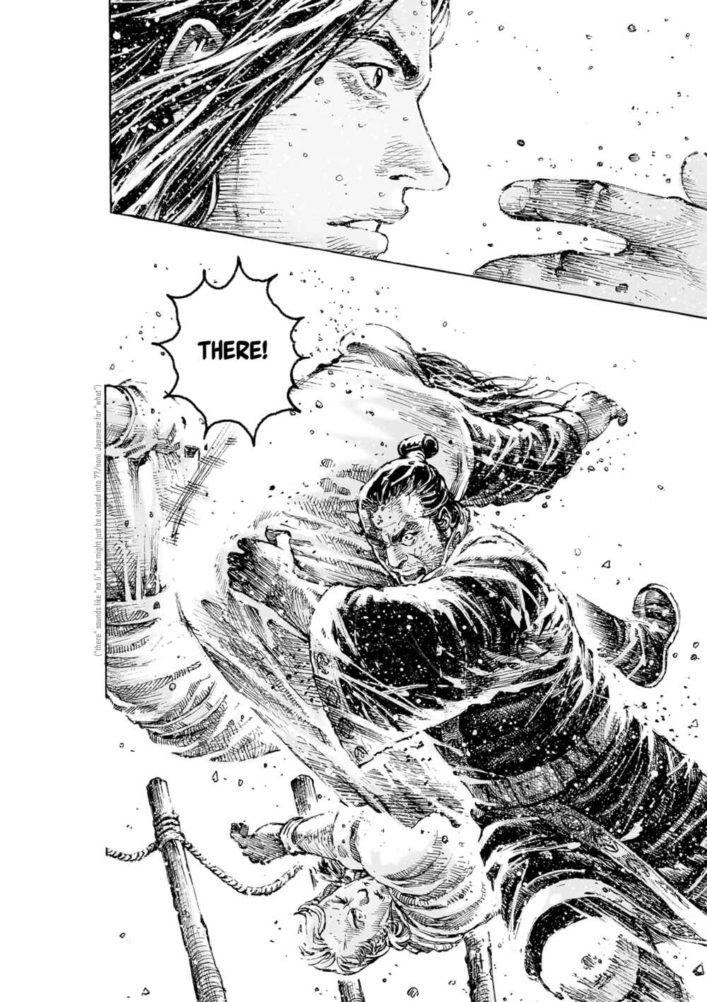 Chapter 533 - Page 14