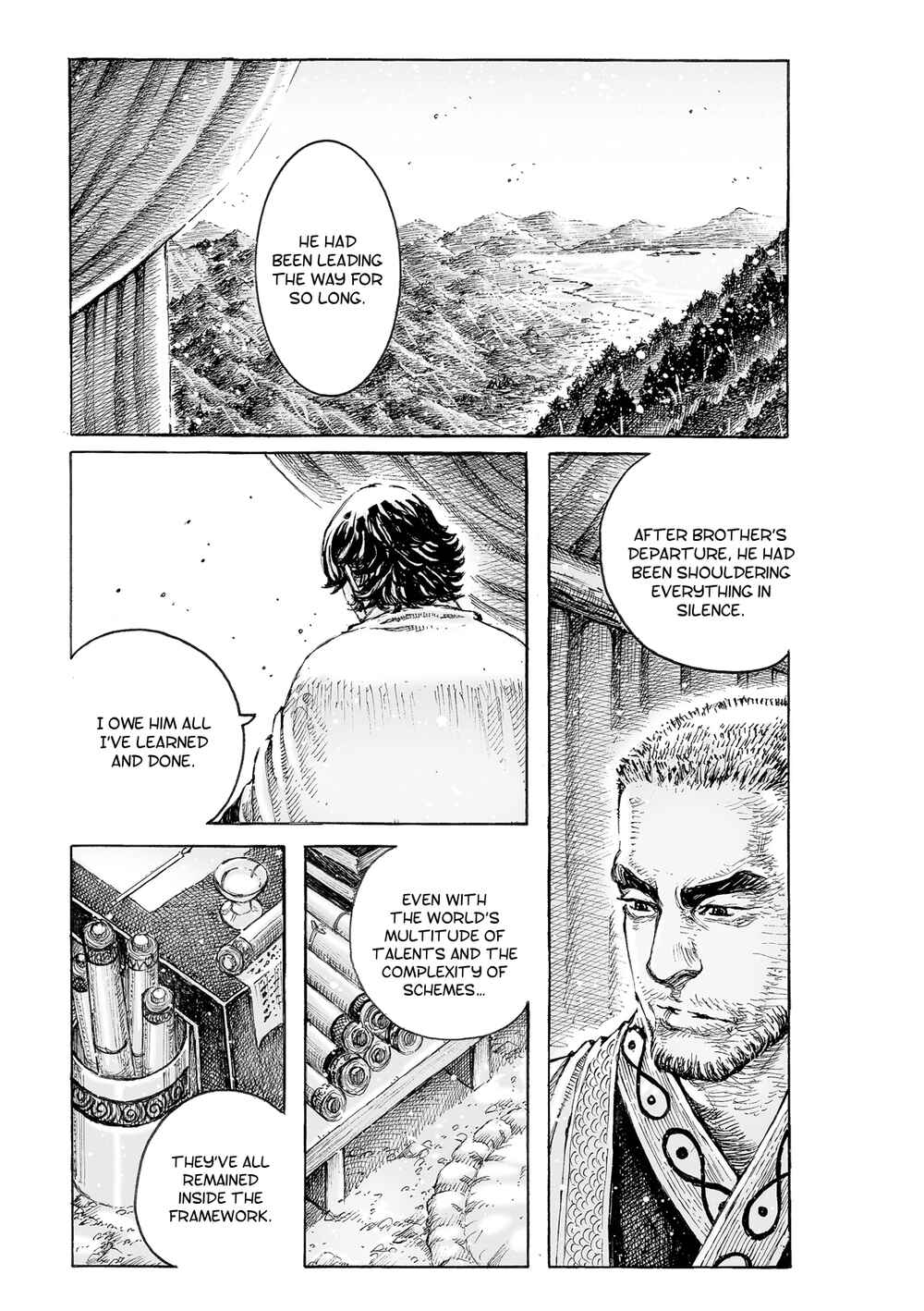 Chapter 533 - Page 5