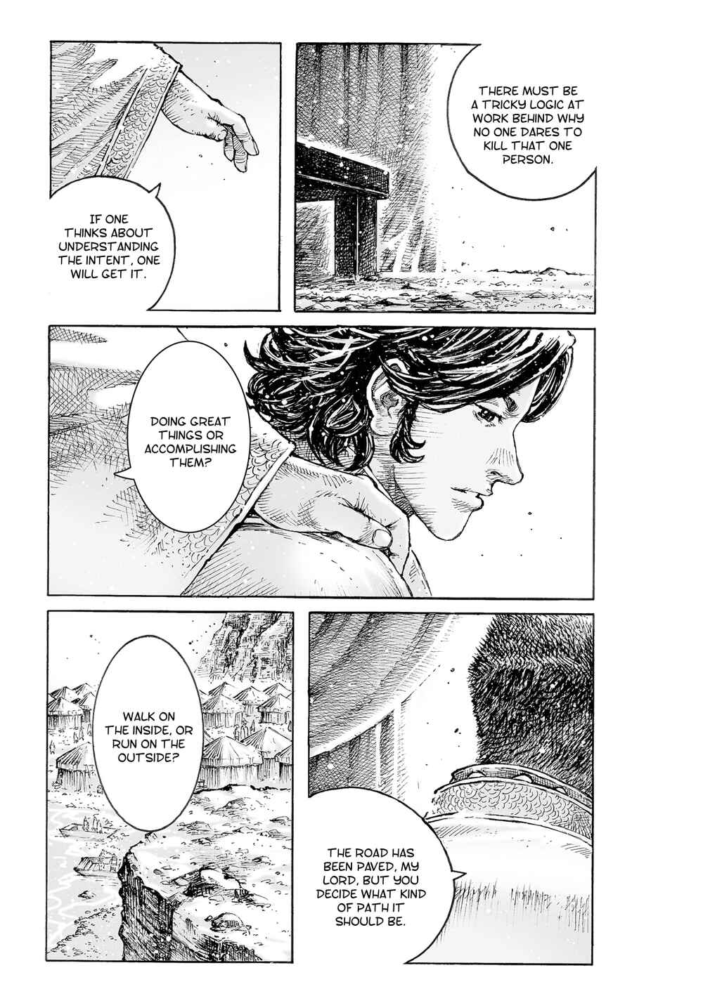 Chapter 533 - Page 7