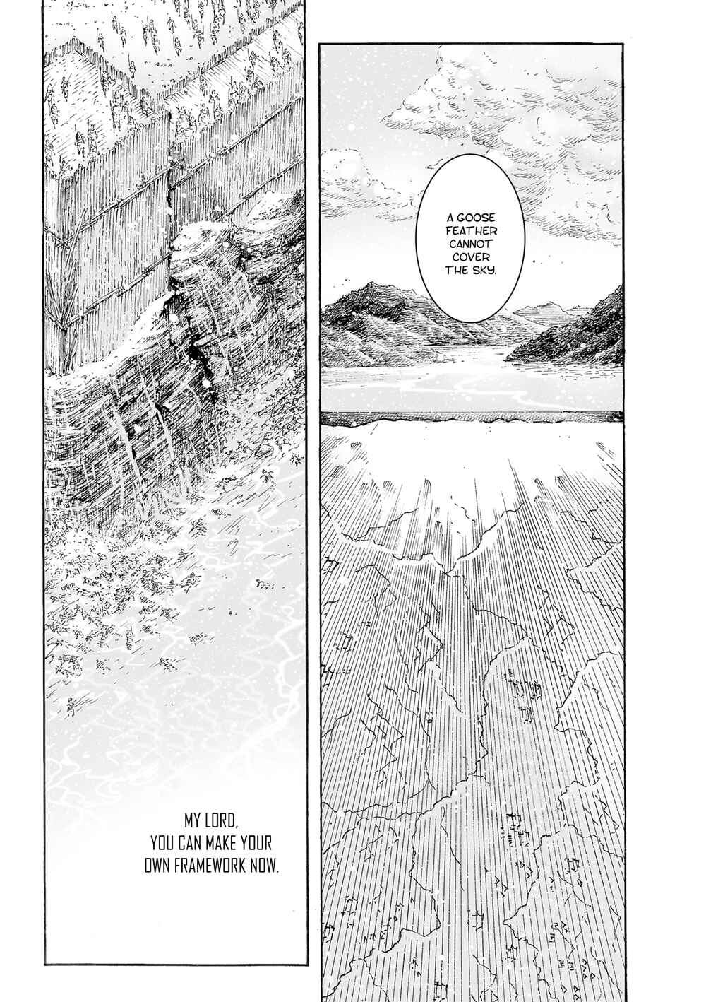 Chapter 533 - Page 9