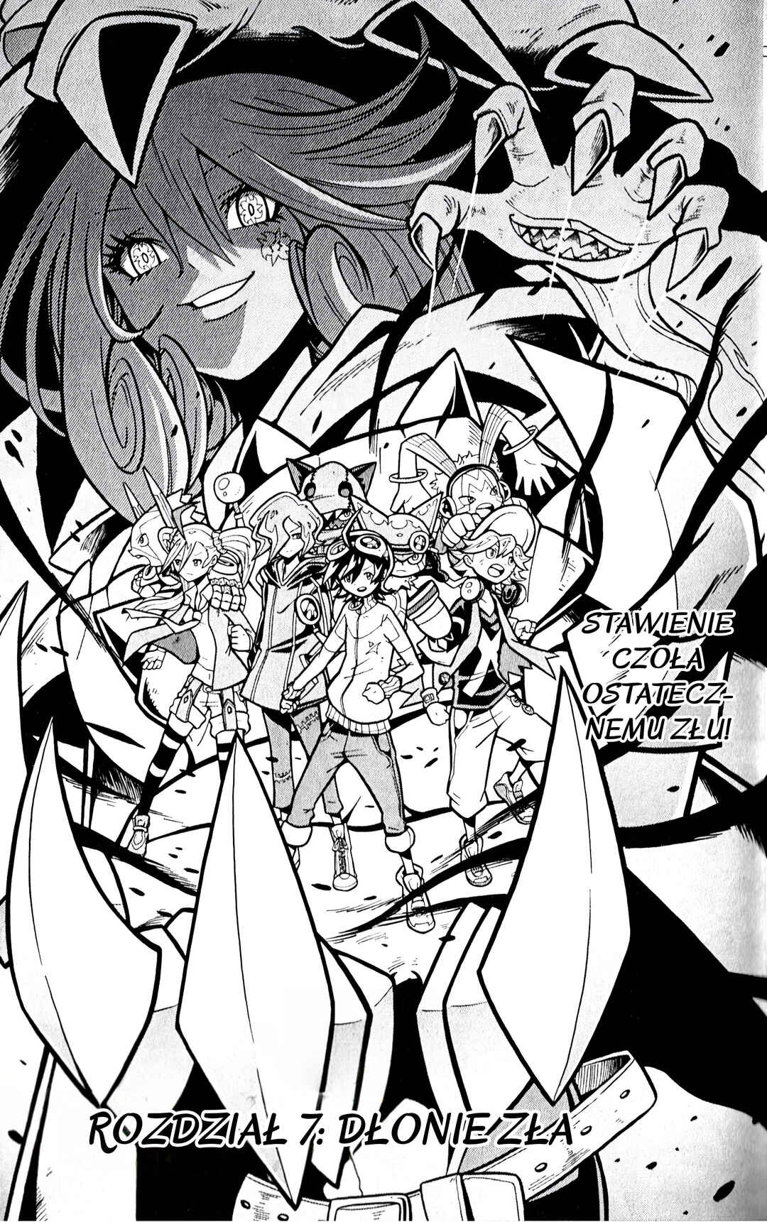 Chapter 7 - Page 1