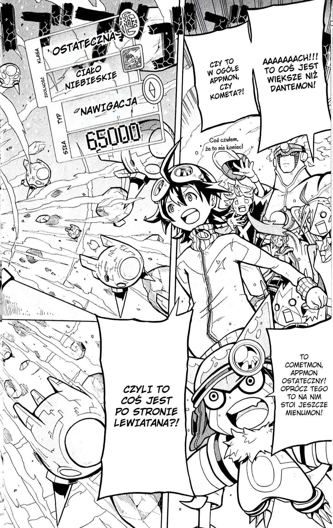 Chapter 7 - Page 2
