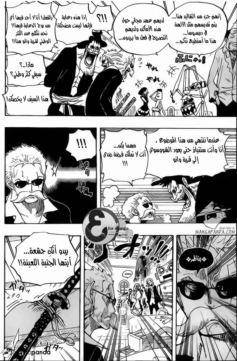 Chapter 702 - Page 6