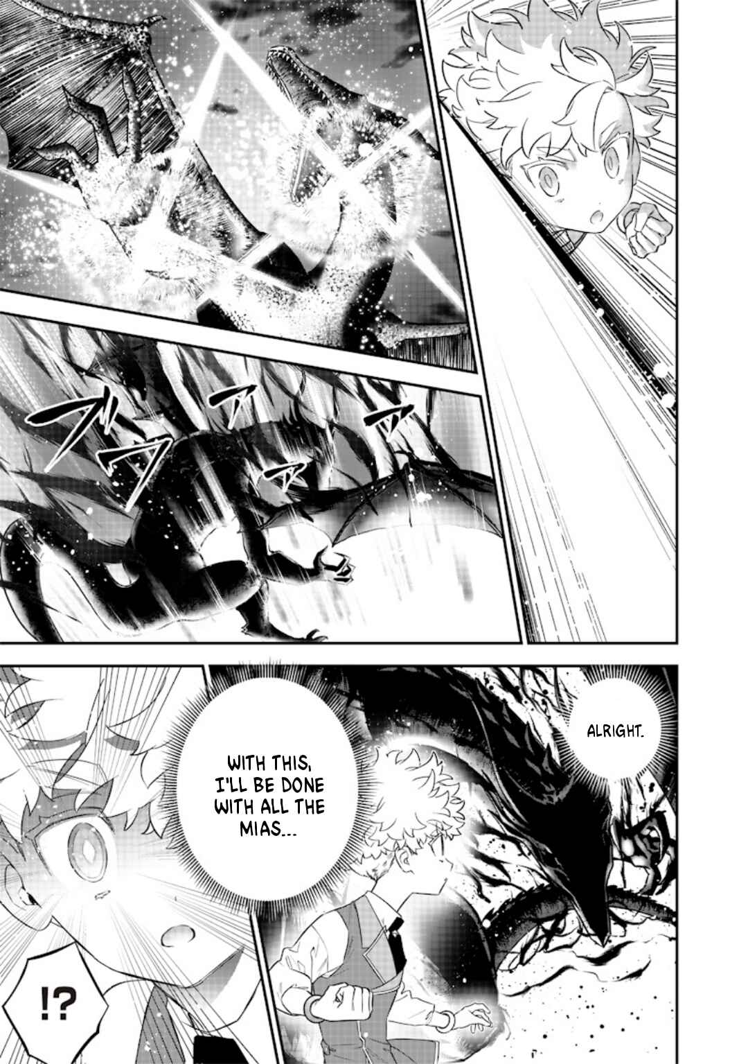 Chapter 25 - Page 14