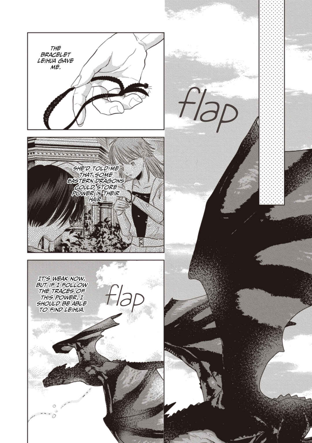 Chapter 17.2 - Page 1
