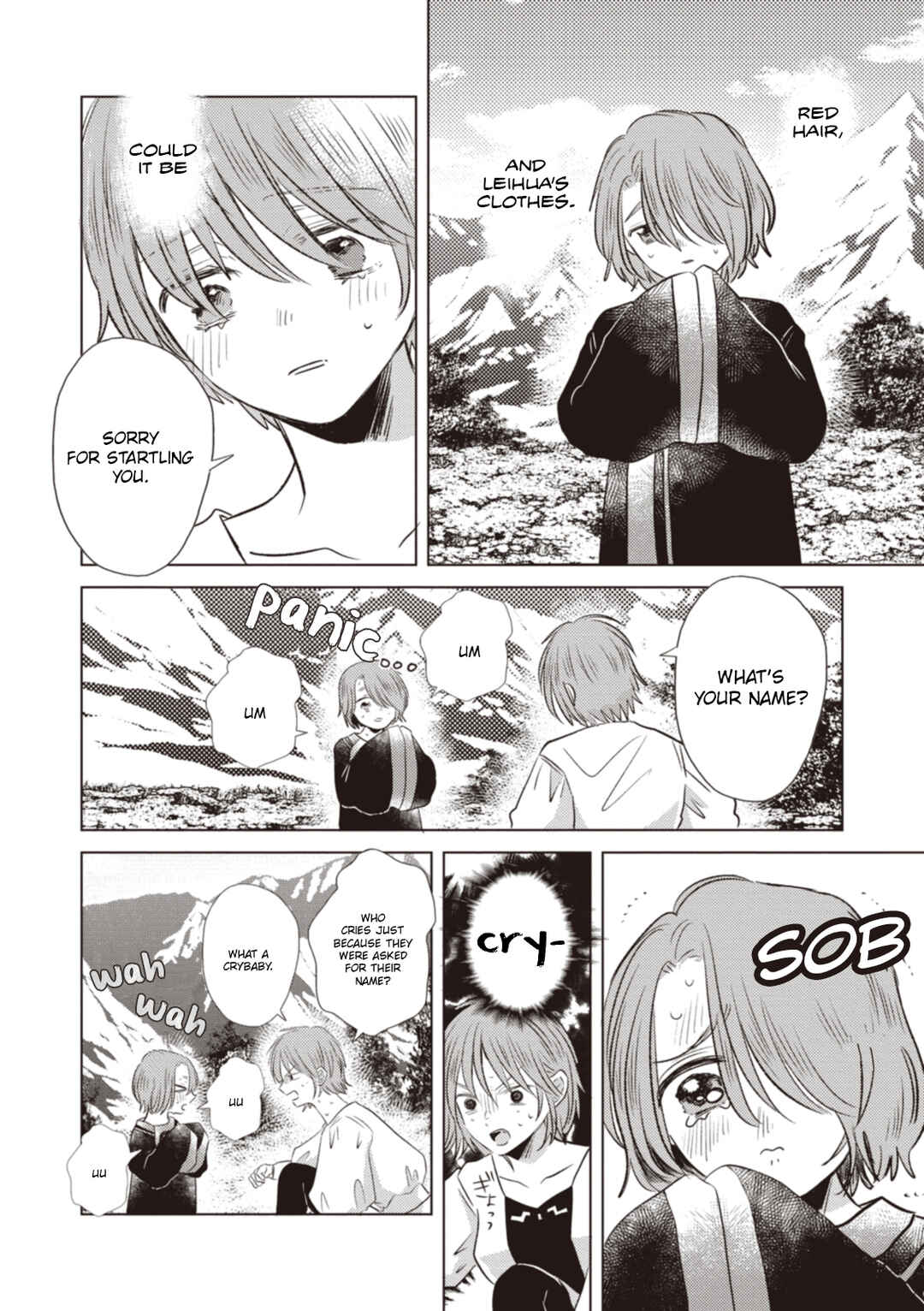 Chapter 17.2 - Page 5