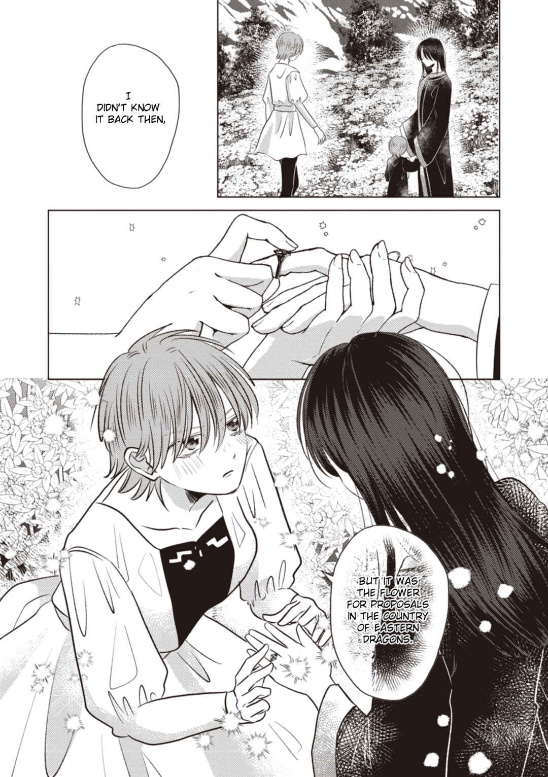 Chapter 17.2 - Page 7