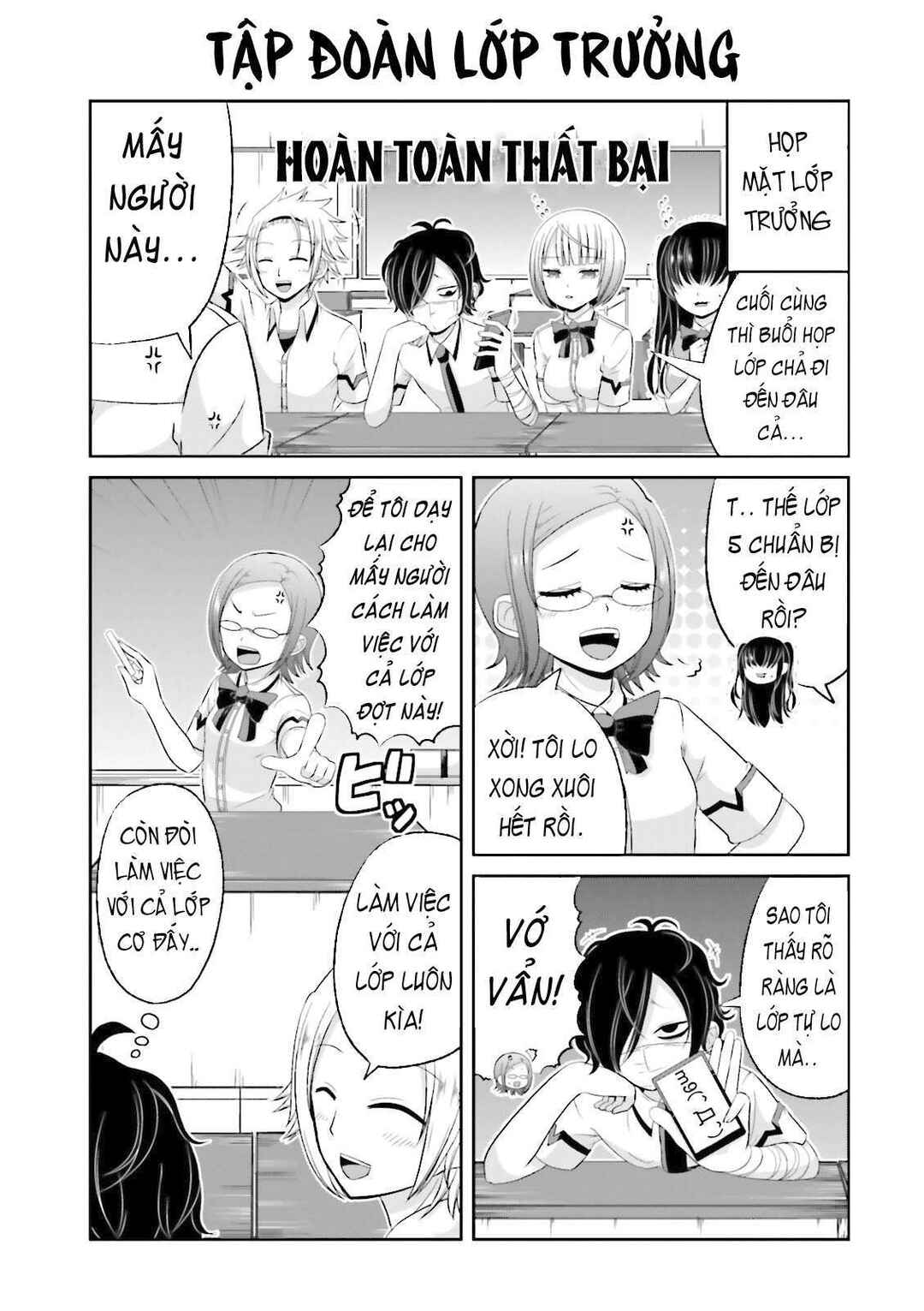 Chapter 33 - Page 3