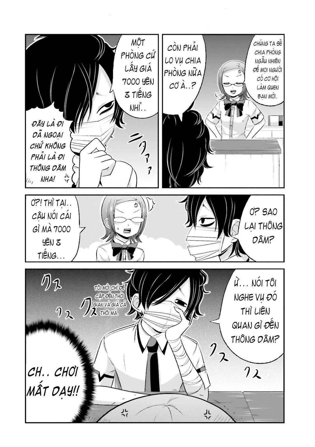 Chapter 33 - Page 6