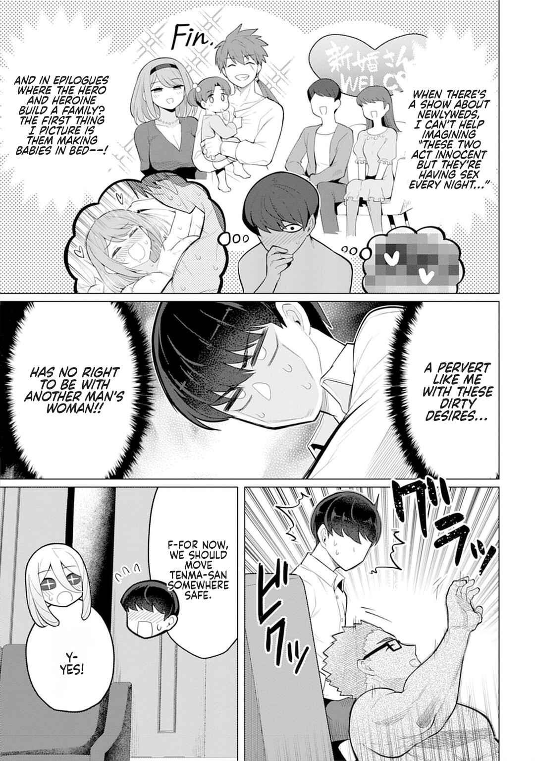 Chapter 1 - Page 19