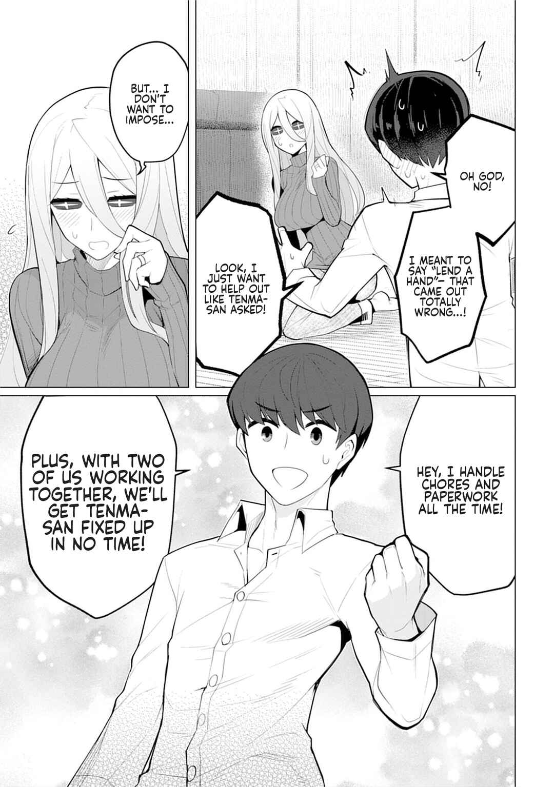 Chapter 1 - Page 25