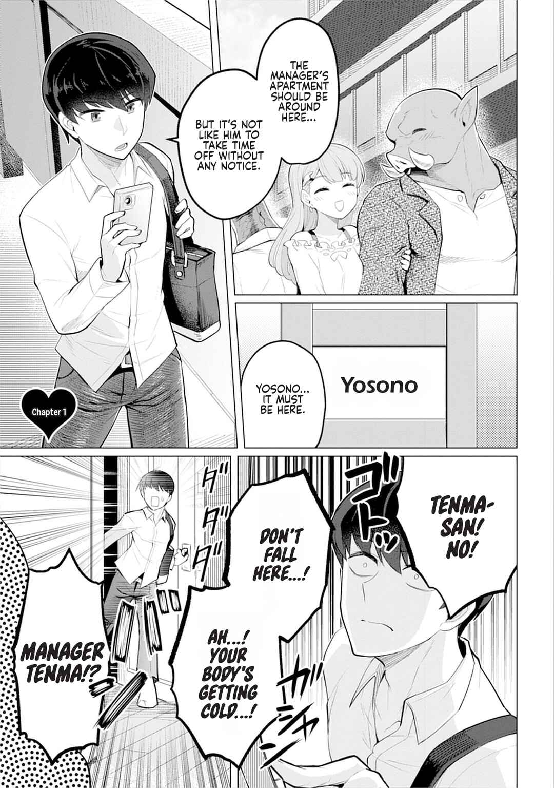 Chapter 1 - Page 6