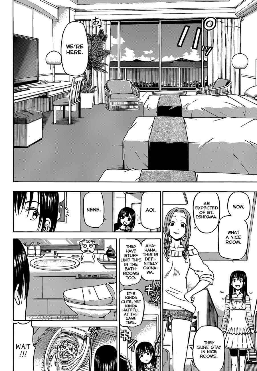 Chapter 148 - Page 15