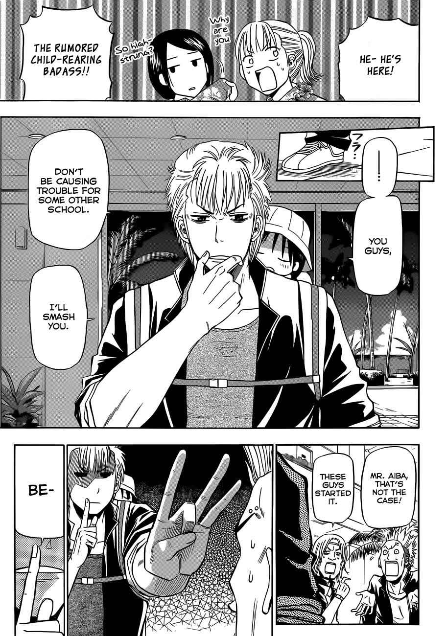 Chapter 148 - Page 4