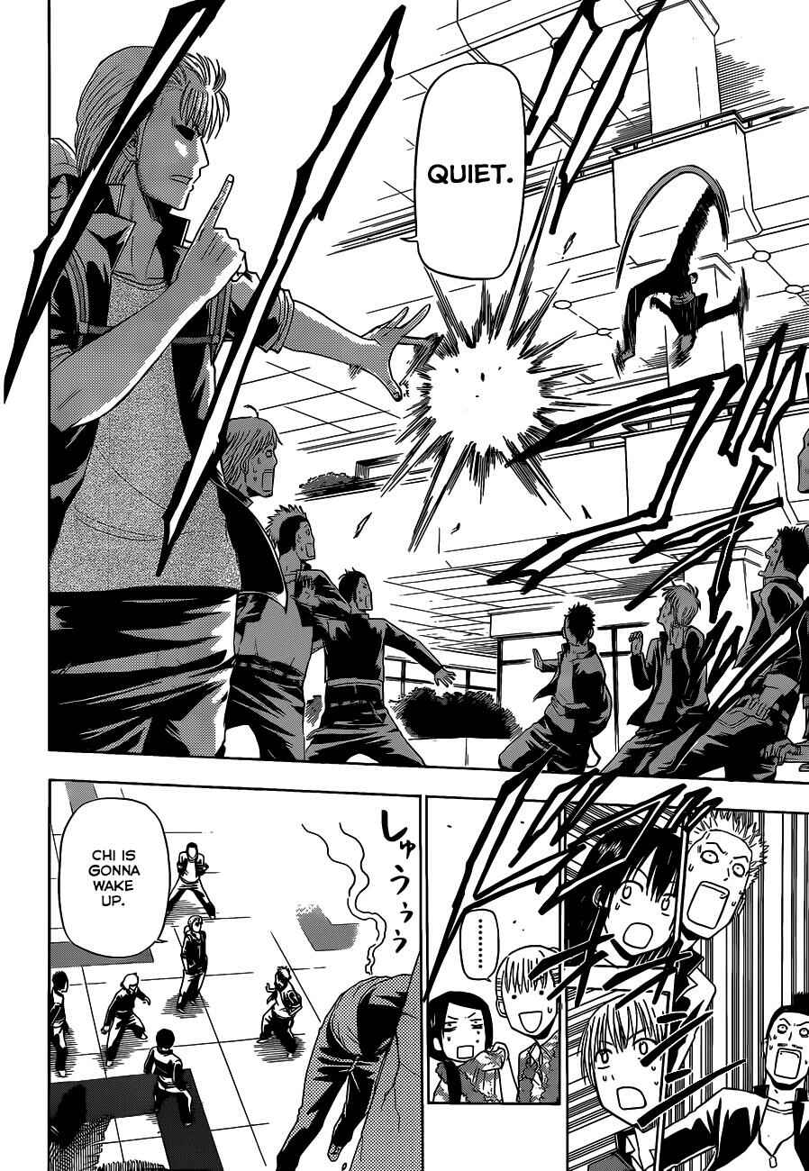 Chapter 148 - Page 5