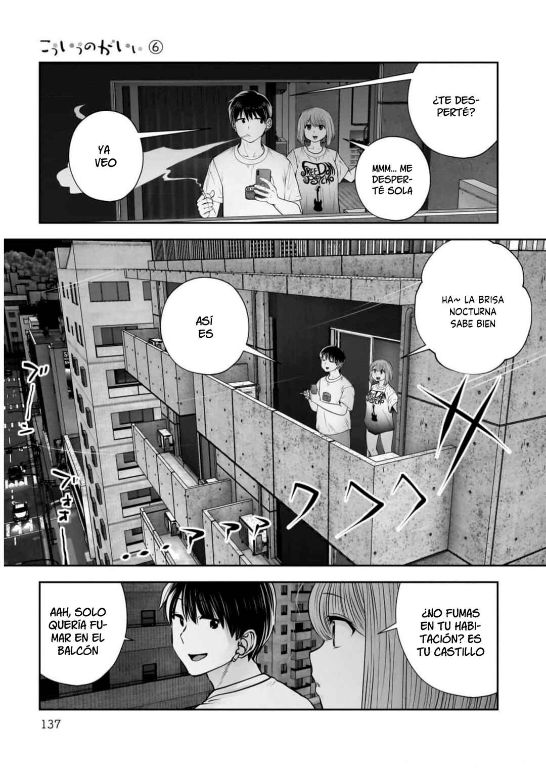 Chapter 29 - Page 12