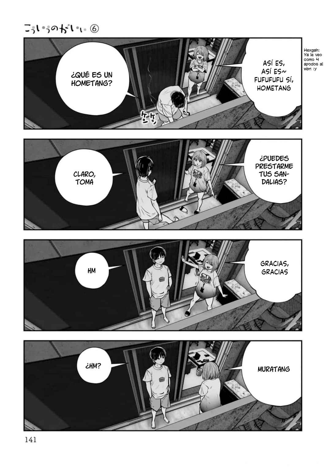 Chapter 29 - Page 16
