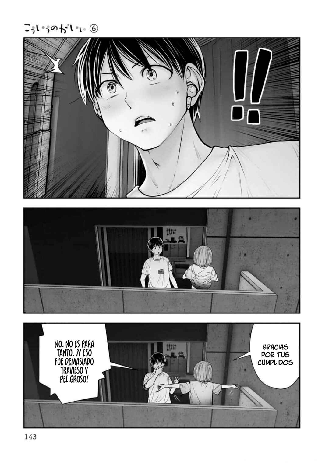 Chapter 29 - Page 18