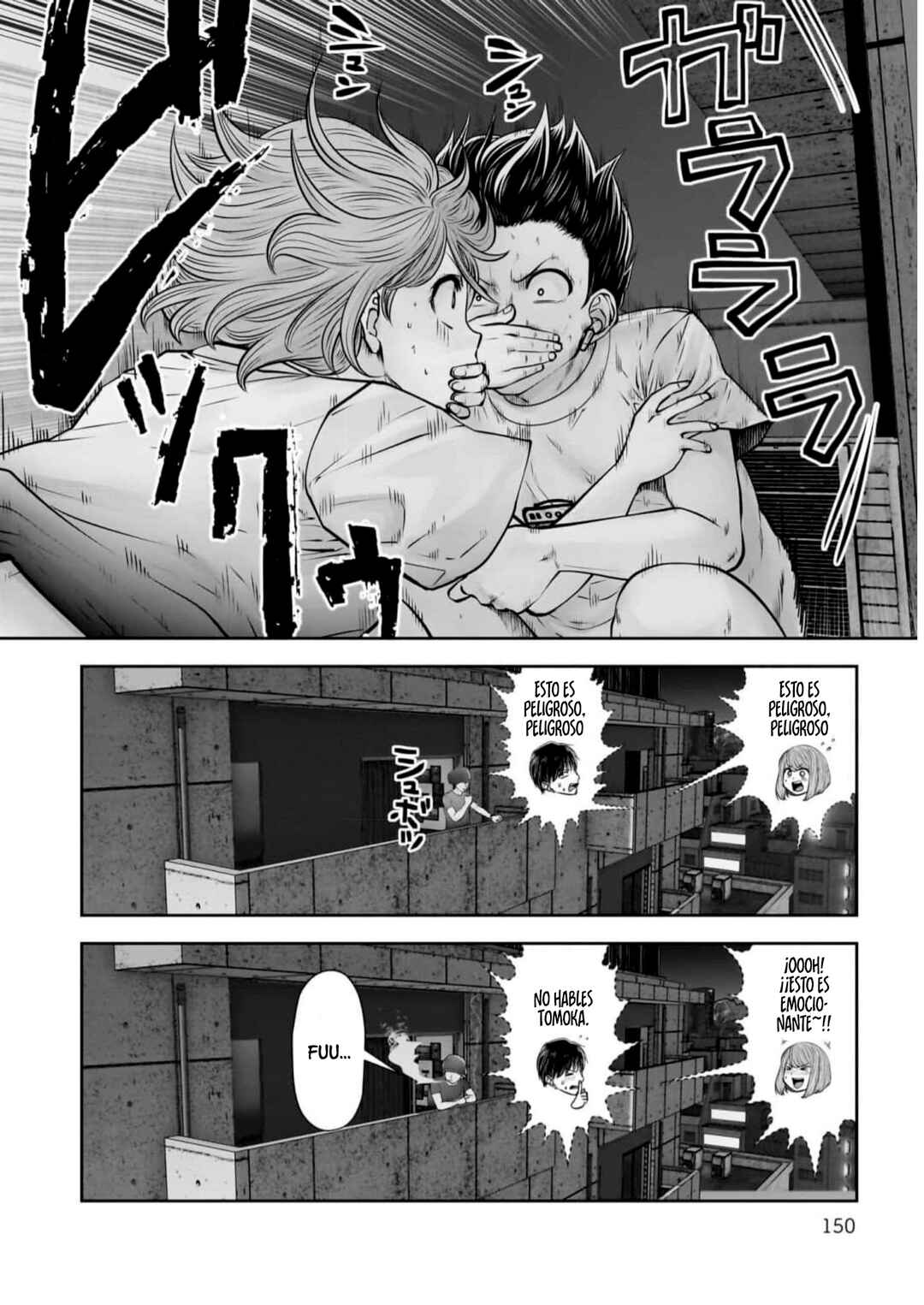 Chapter 29 - Page 25