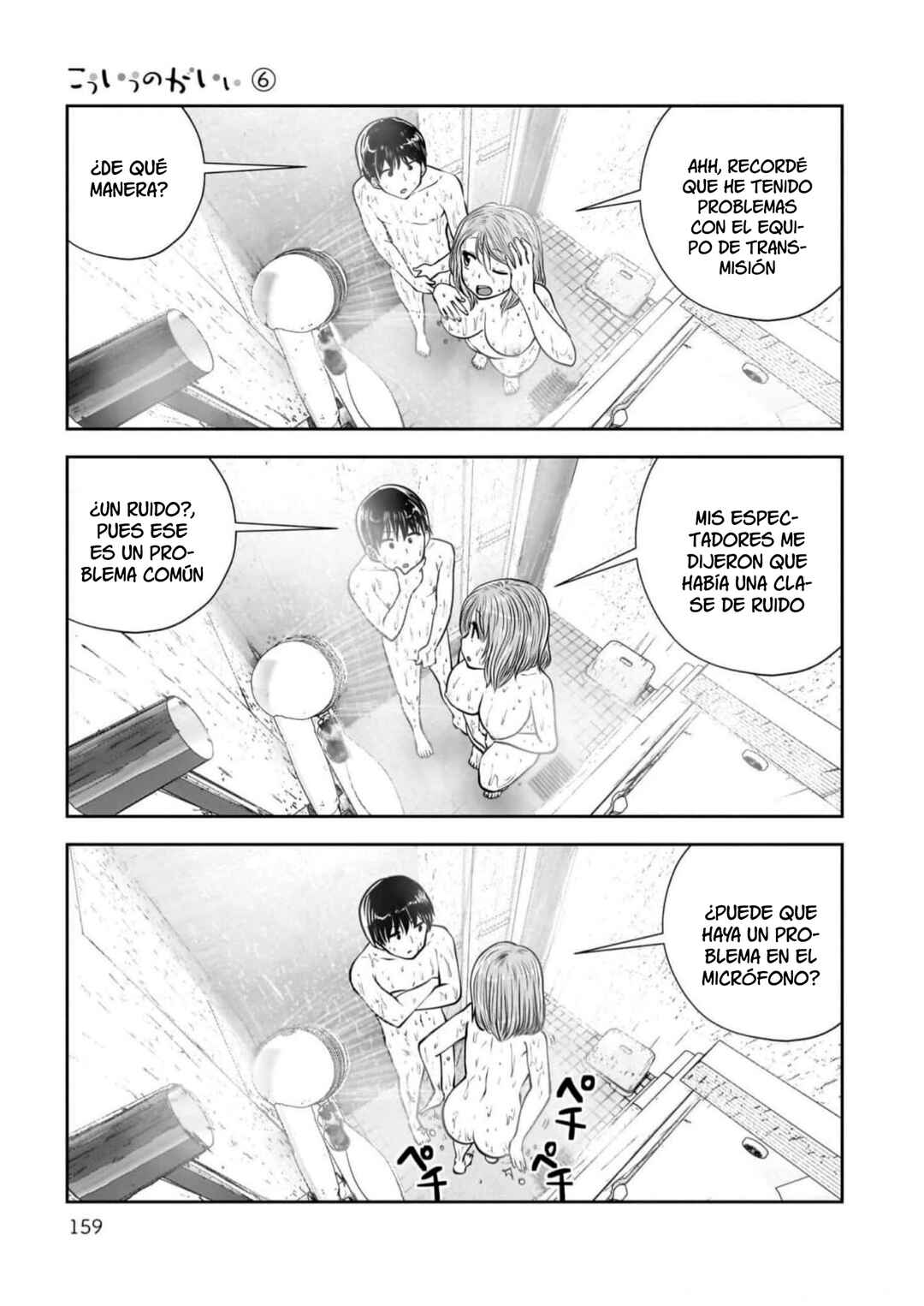 Chapter 29 - Page 34
