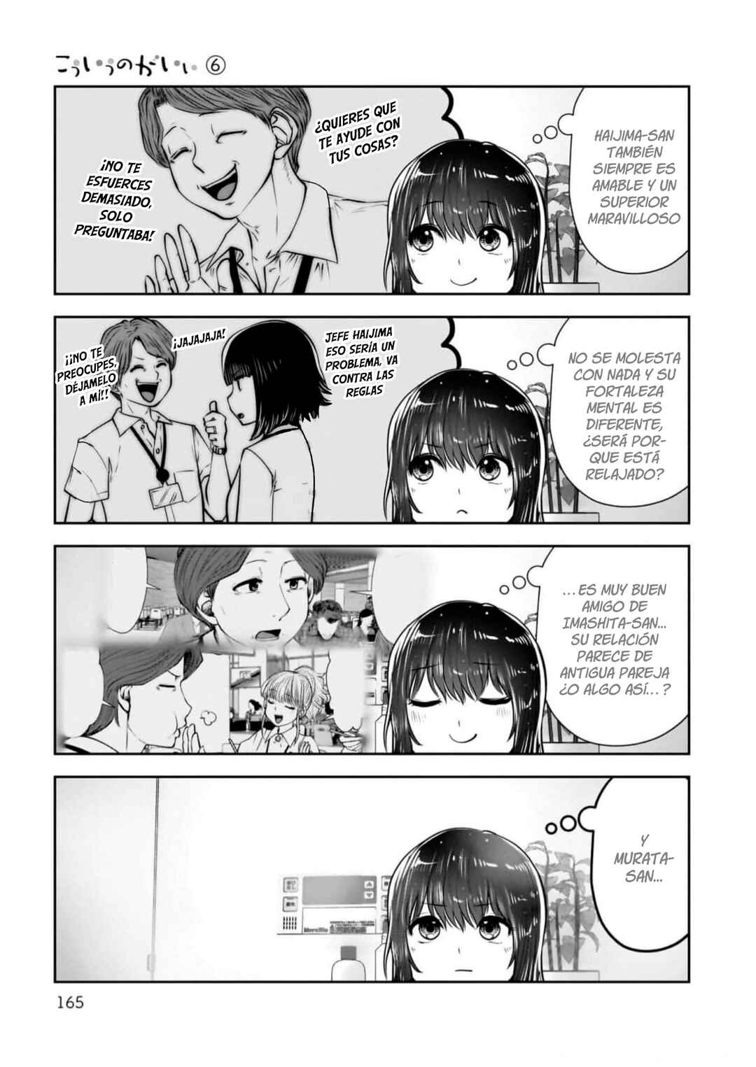 Chapter 29 - Page 40