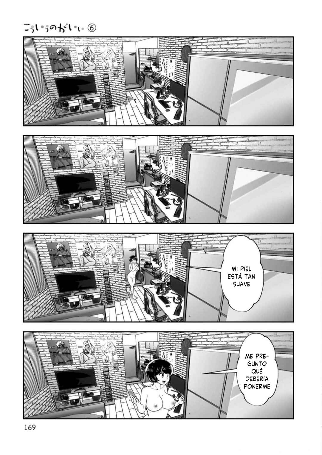 Chapter 29 - Page 44