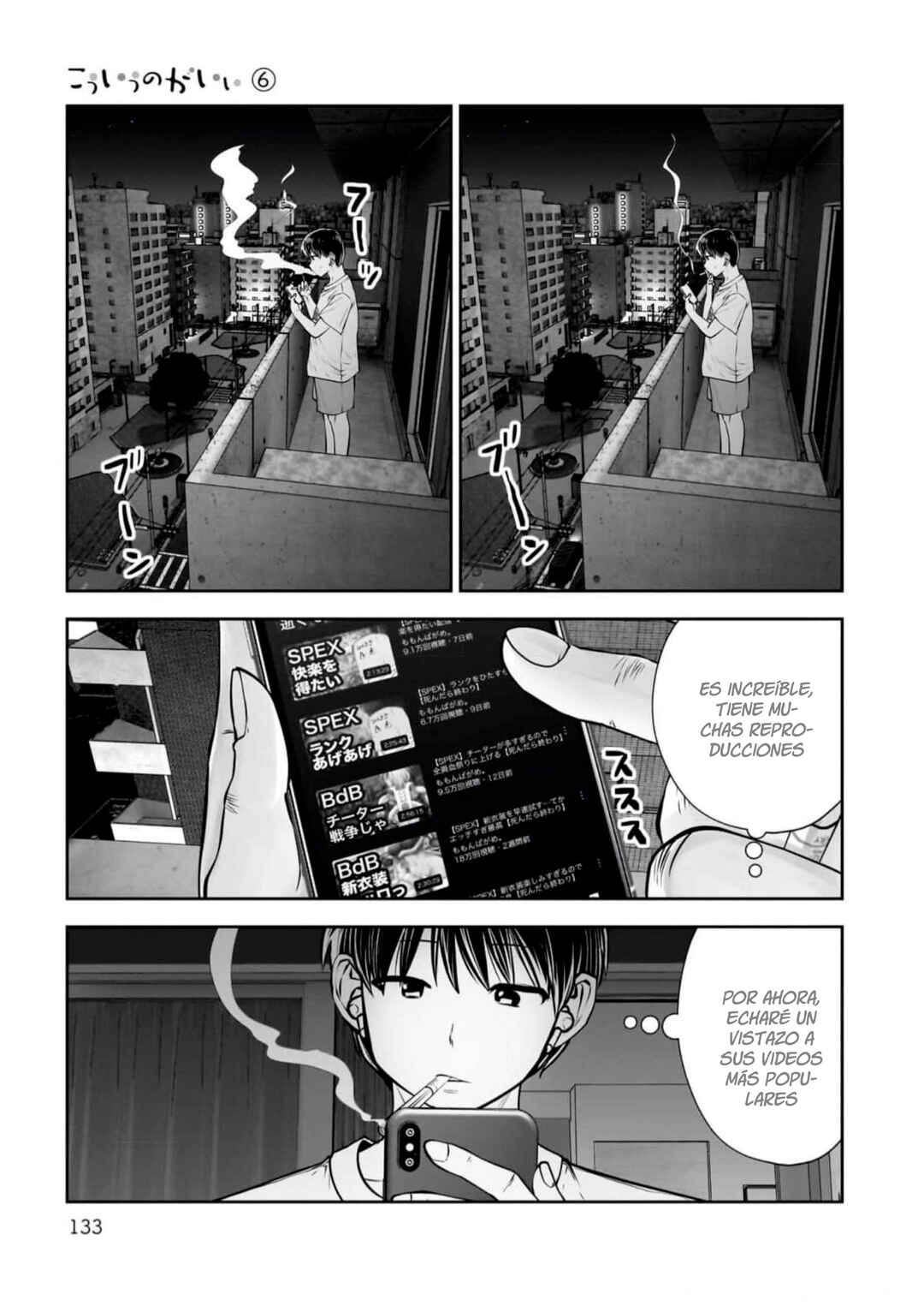 Chapter 29 - Page 8