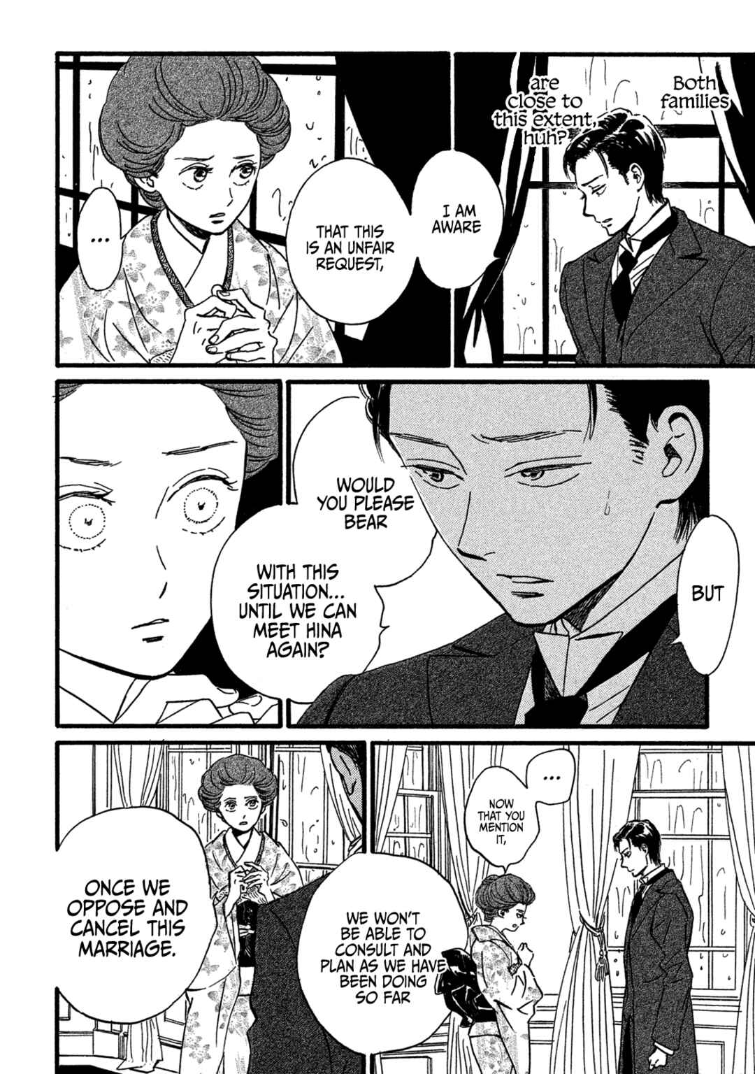 Chapter 25 - Page 12