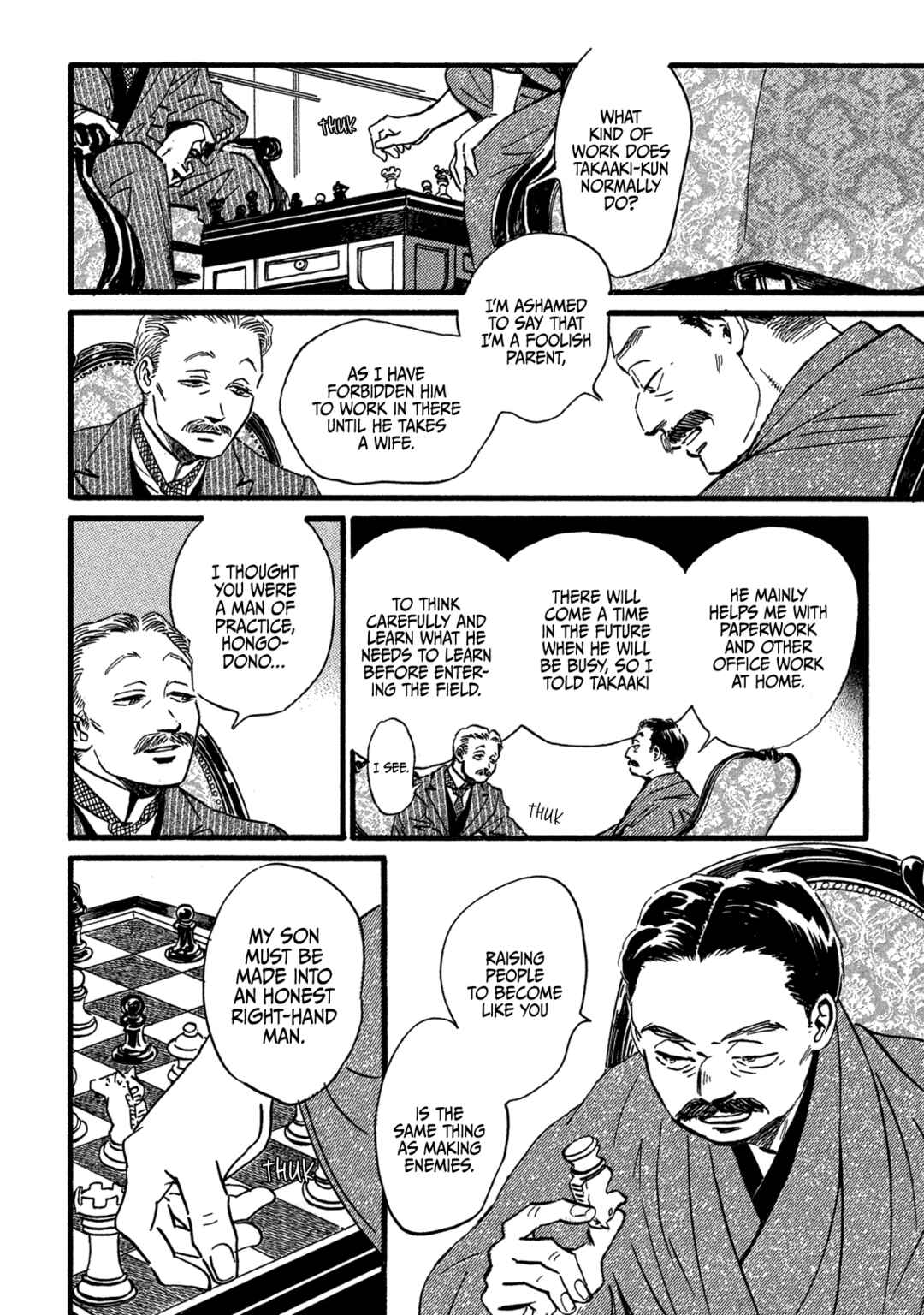 Chapter 25 - Page 14