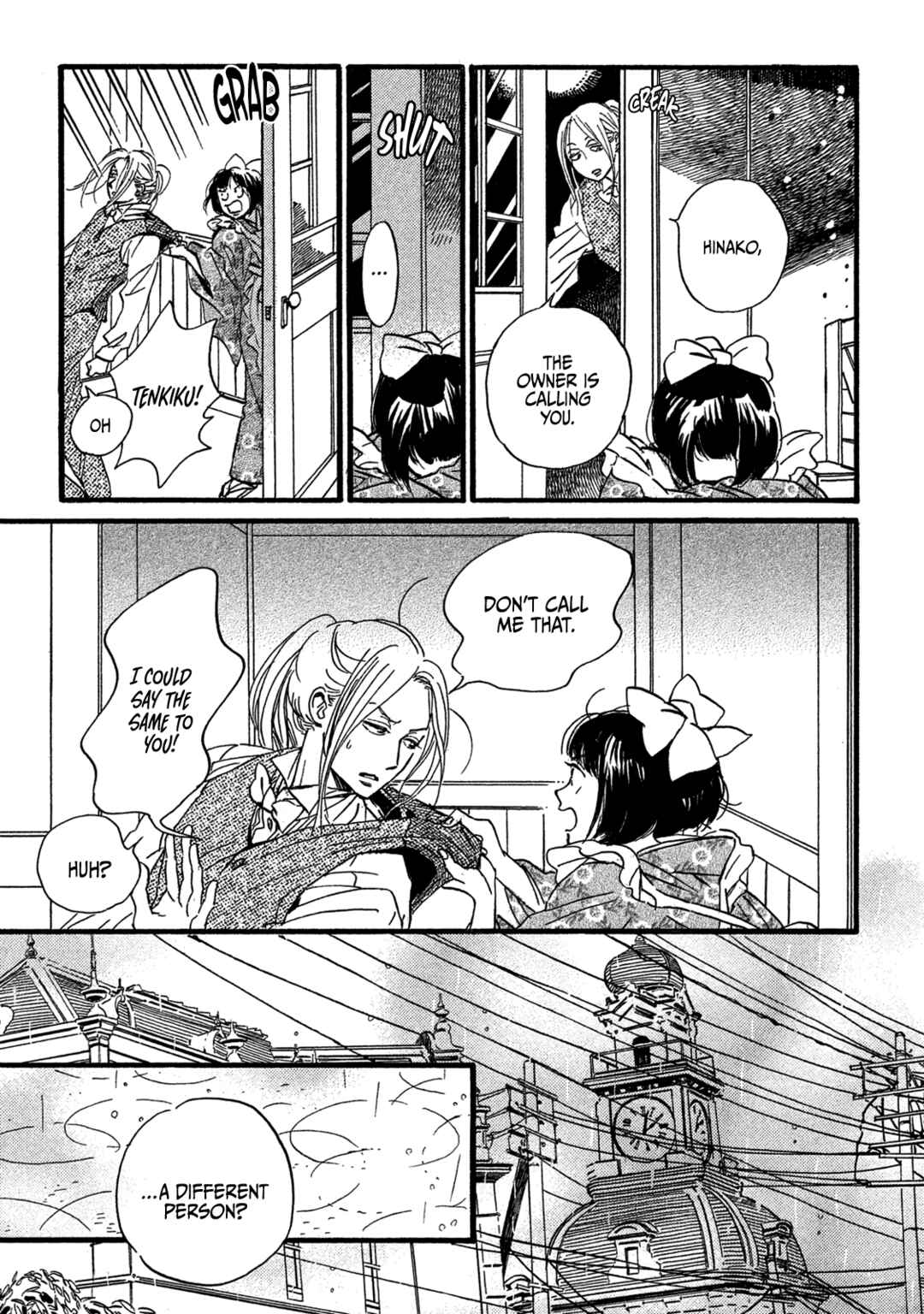 Chapter 25 - Page 17