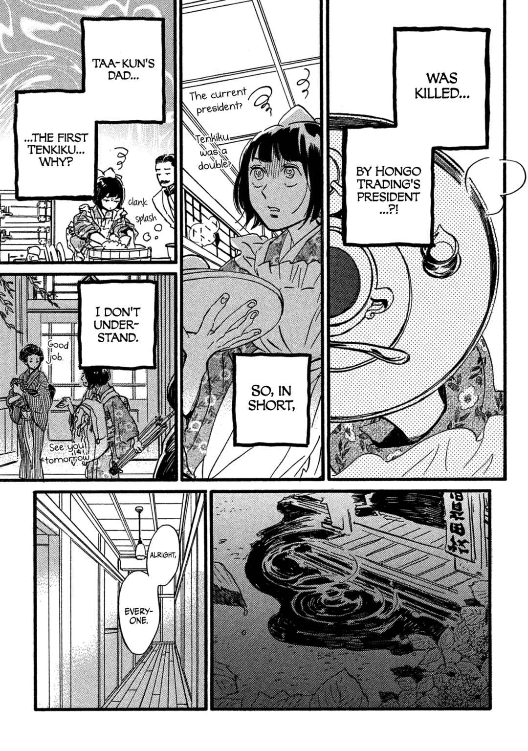 Chapter 25 - Page 23