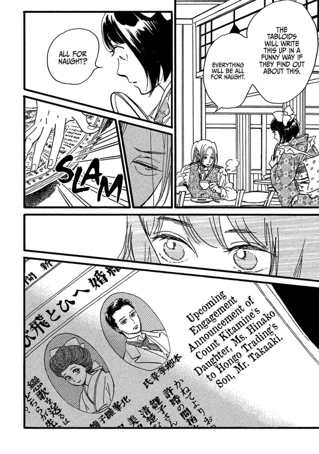 Chapter 25 - Page 8