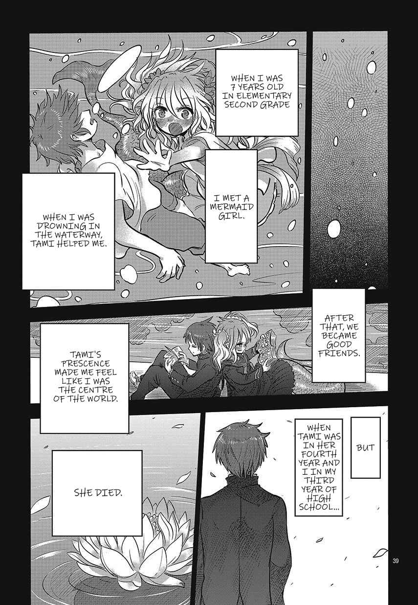 Chapter 1 - Page 38