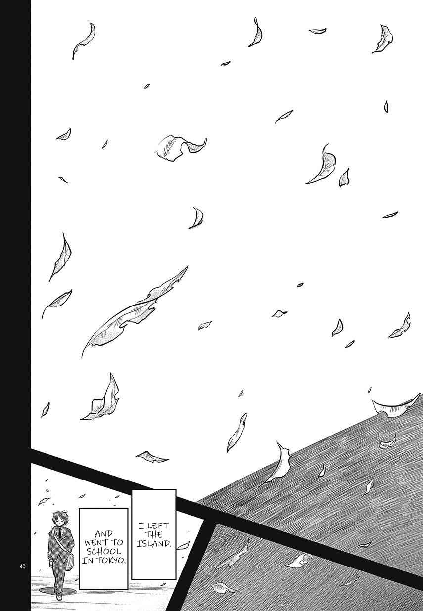 Chapter 1 - Page 39